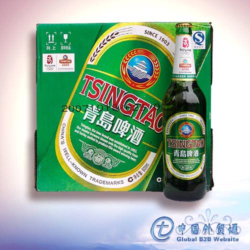 Tsingtao Beer